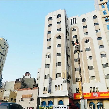 Hotel Burj Al Diyafa Mubarak Mekka Eksteriør billede