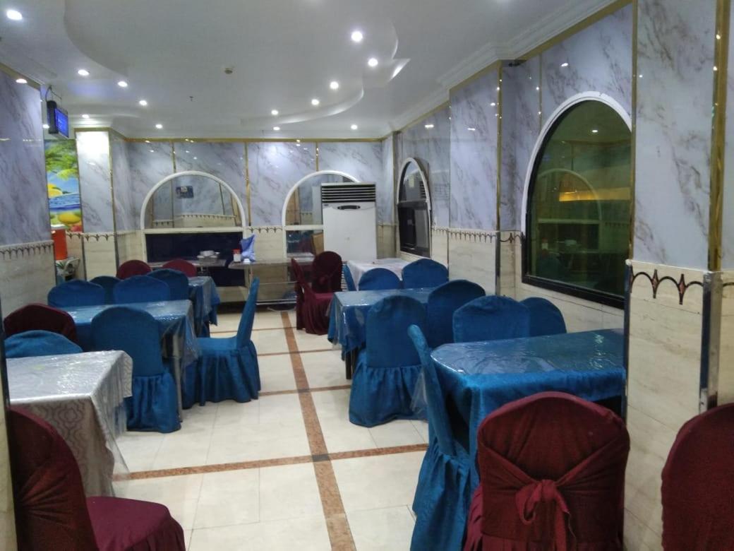Hotel Burj Al Diyafa Mubarak Mekka Eksteriør billede